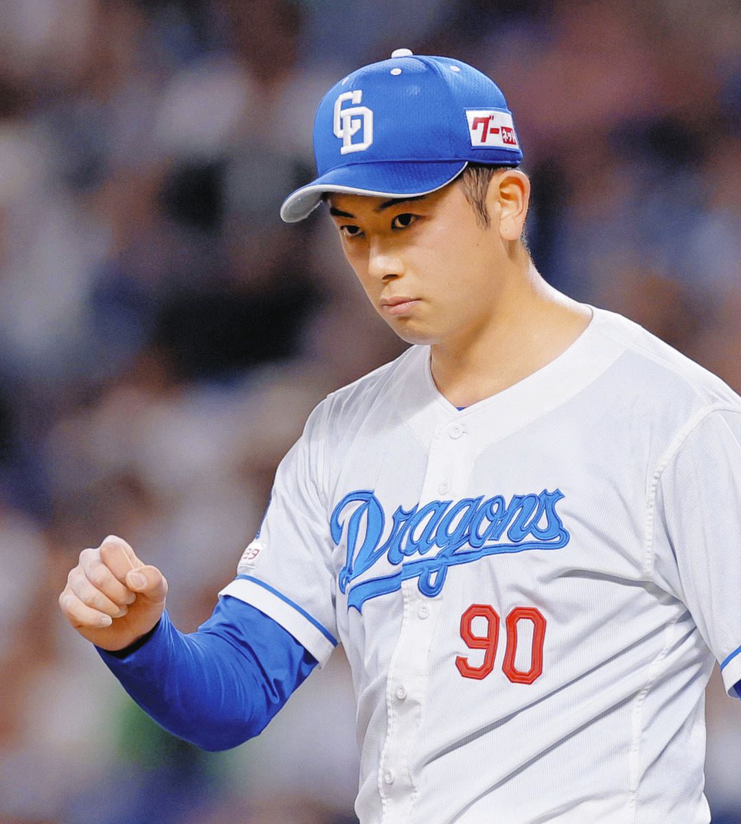 中日ドラゴンズ松山晋也オーダーレプリカユニフォームビジターサイズ L