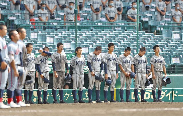 敦賀気比 4強ならず 全国高校野球 日刊県民福井web 敦賀気比 4強ならず 全国高校野球 日刊県民福井web