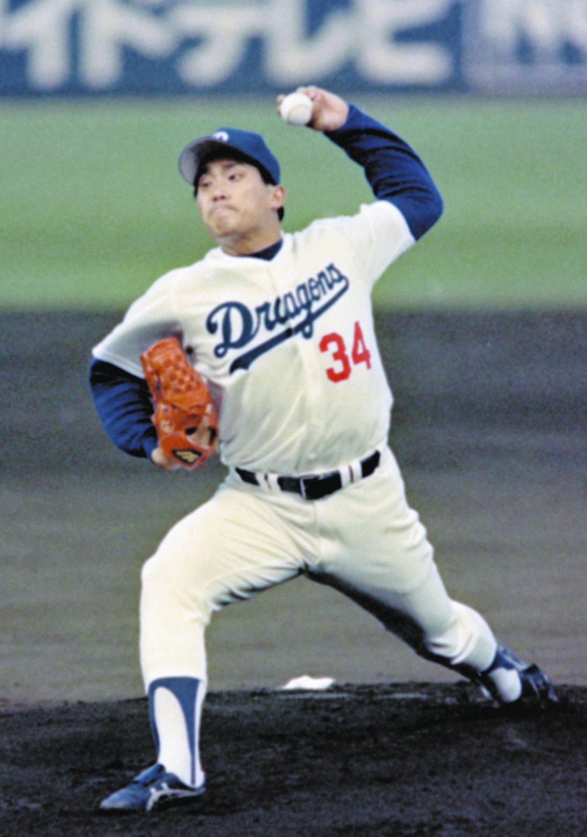 ◇山本昌さん、追悼「スクリューボールを教えて頂きました」【写真