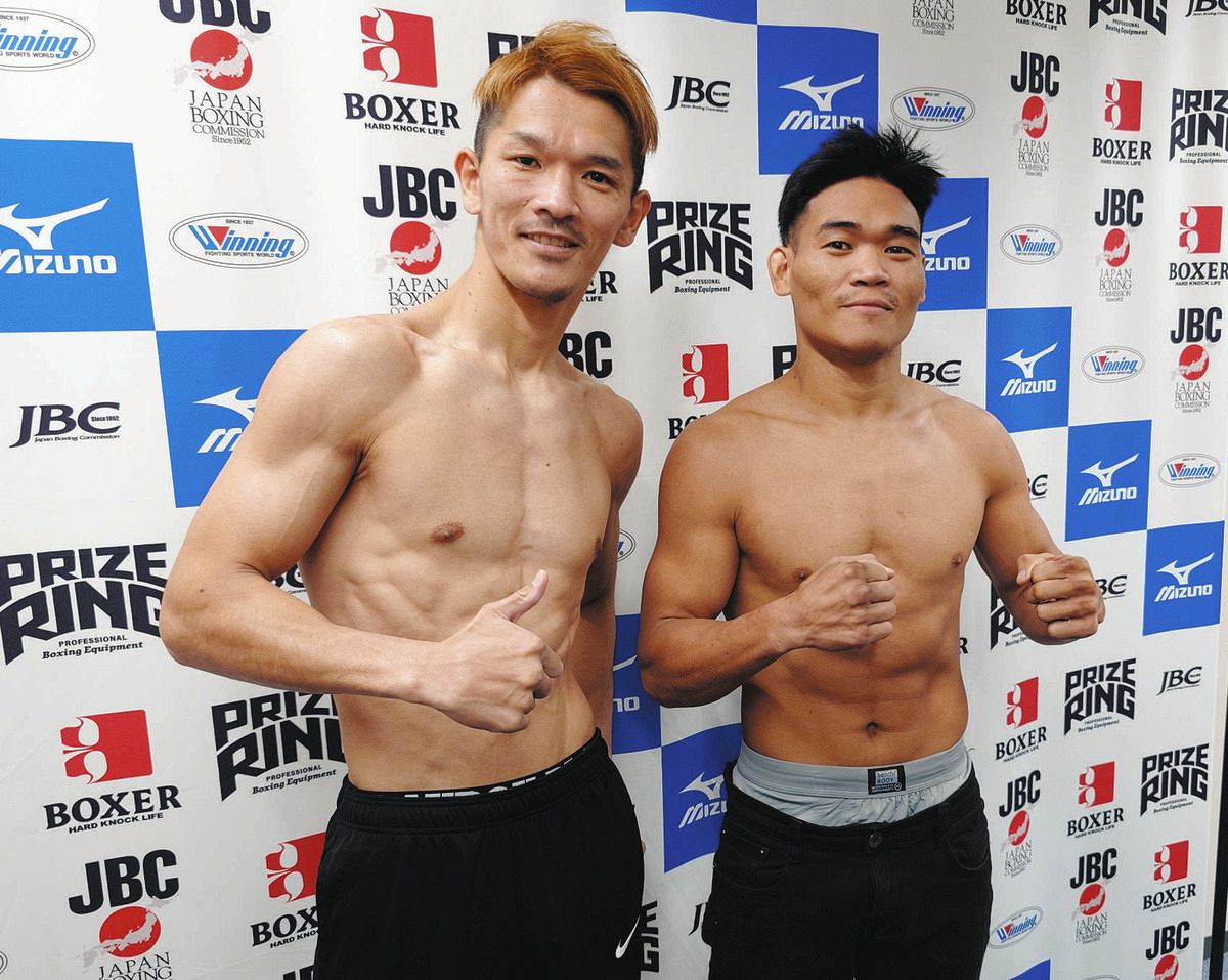 計量をクリアした尾川堅一（左）とロダ