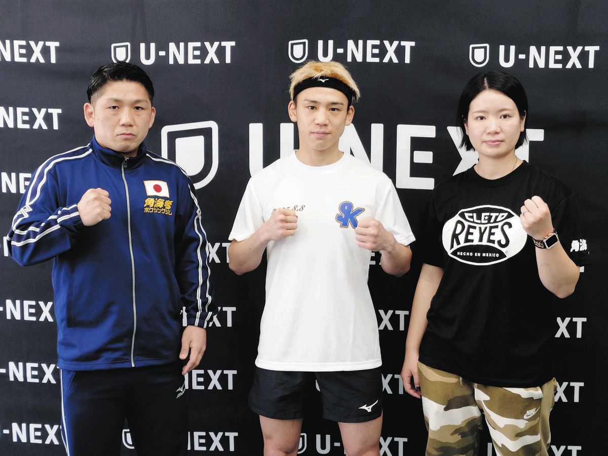 オラスクアガに挑む男、昨年亡くなった神足選手のTシャツで「角海老魂 