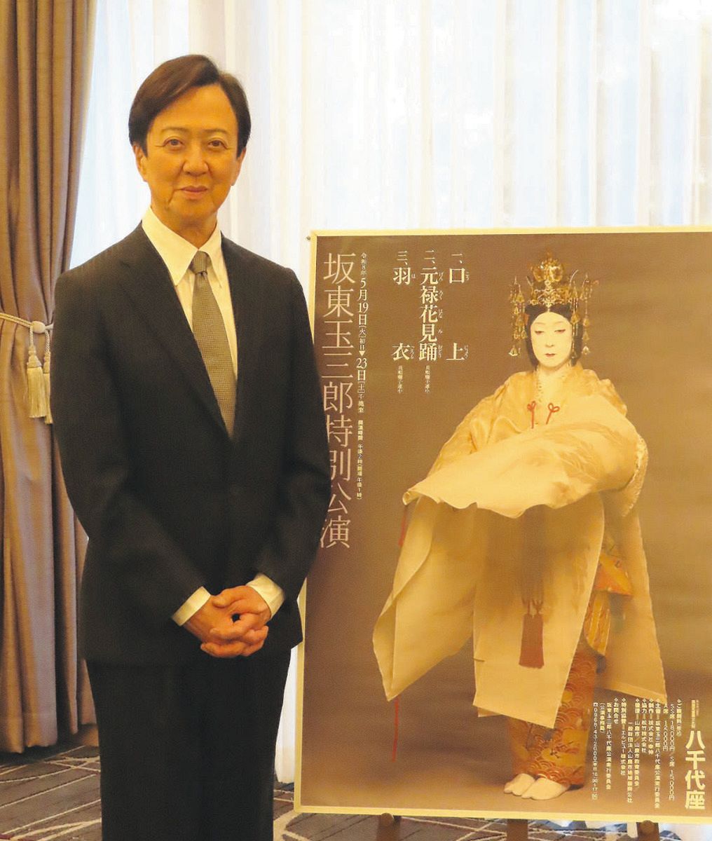 坂東玉三郎、熊本の八千代座で36年目となる特別公演を開催「こういう