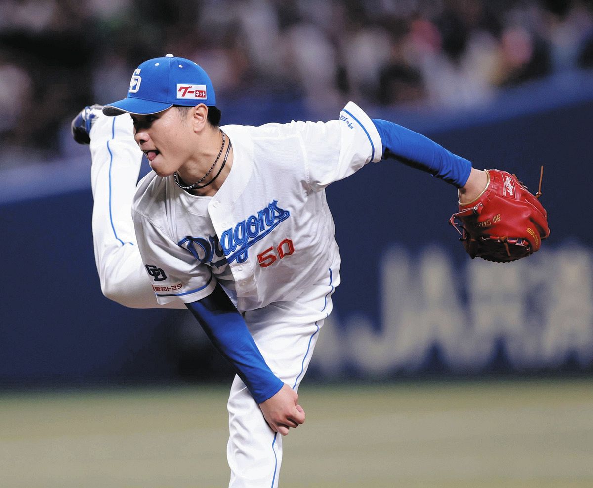中日ドラゴンズ 清水達也 中日・清水達也、3年ぶりのイニングまたぎで9、10回をゼロに