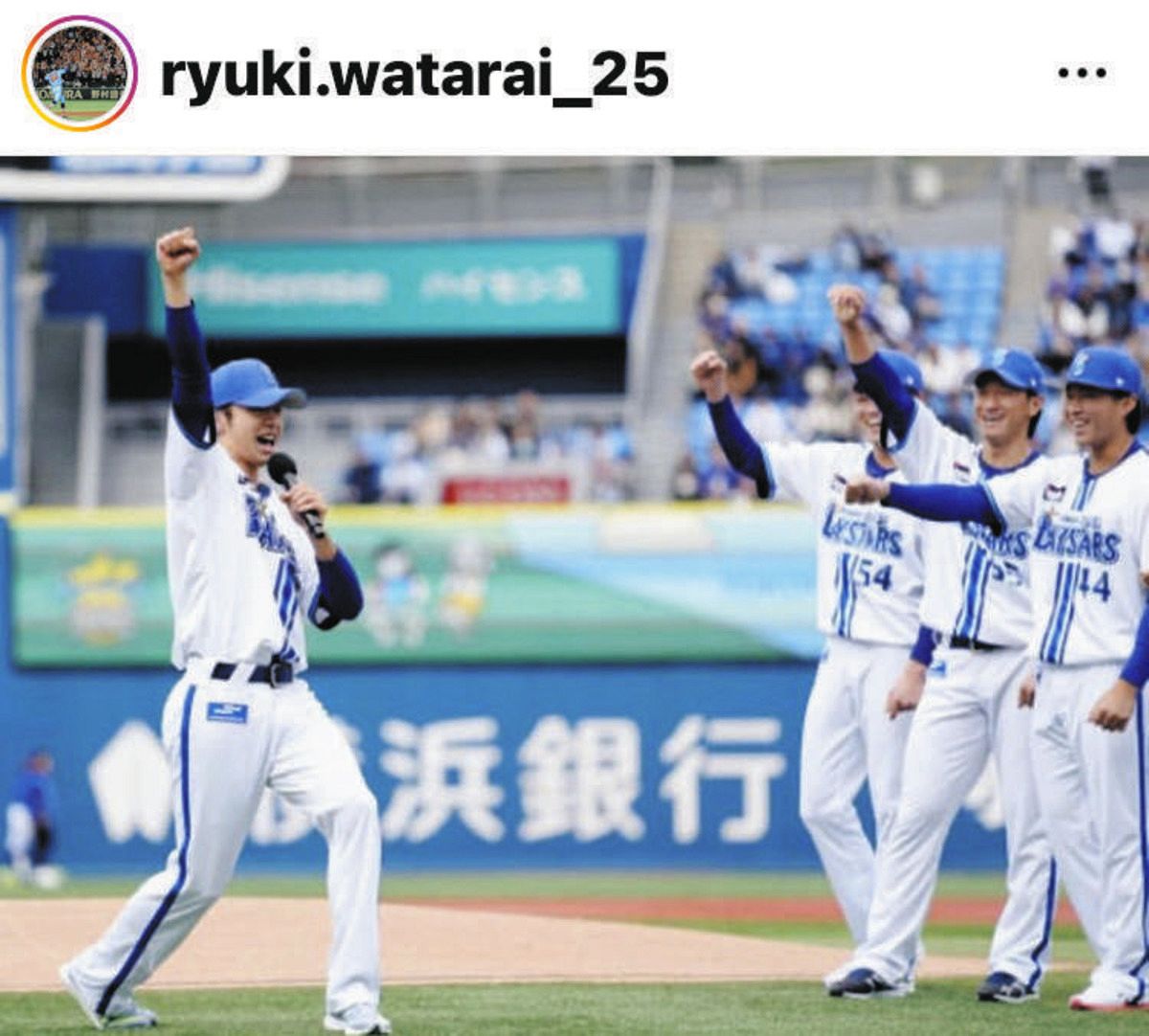 度会隆輝のインスタグラムより