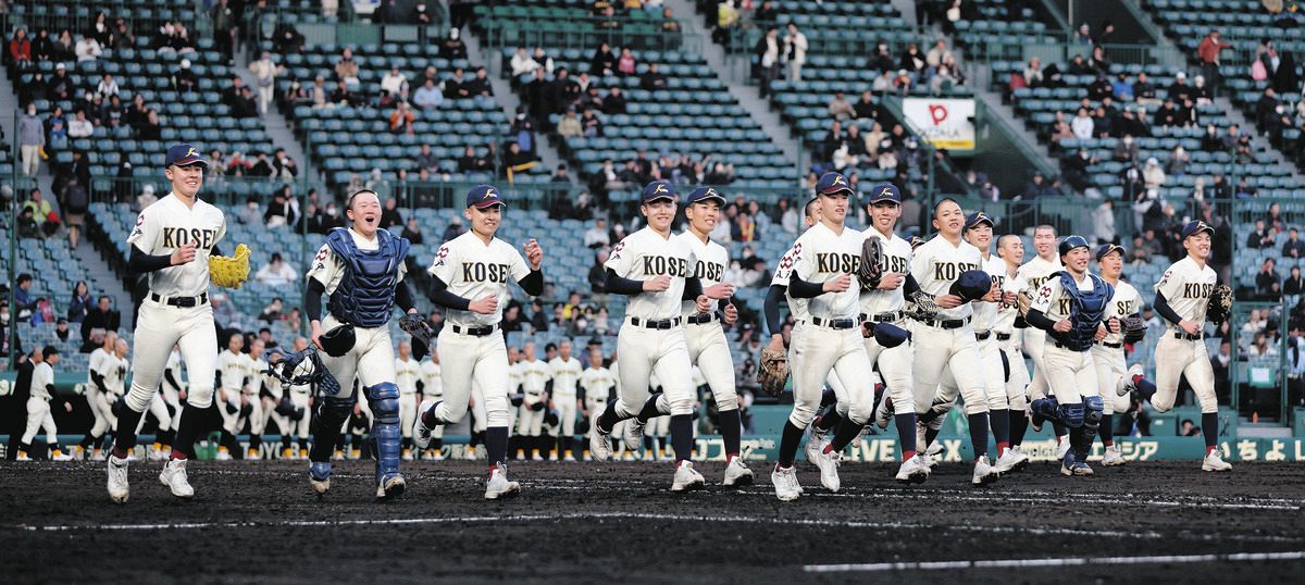 八戸学院光星、春夏通算36勝目挙げて歴代単独37位 総得点300得点到達は