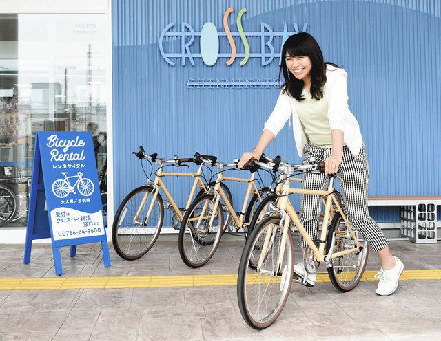 射水市 小学4年生 自転車教室