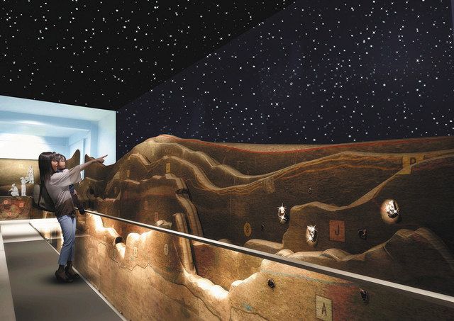 その名も 星くそ館 長和に７月 縄文の黒曜石採掘跡紹介する施設 中日新聞web