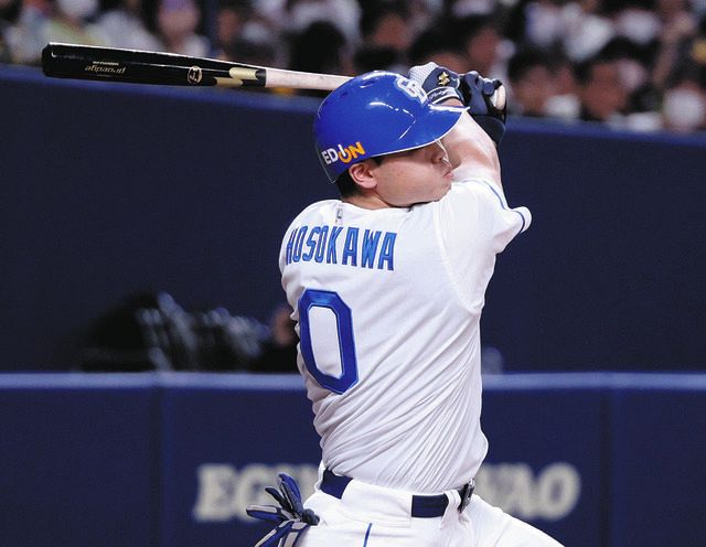 細川成也 選手 実使用 バット 支給品 野球 NPB 中日ドラゴンズ #55 細川成也 選手 実使用NPBバット - メルカリ