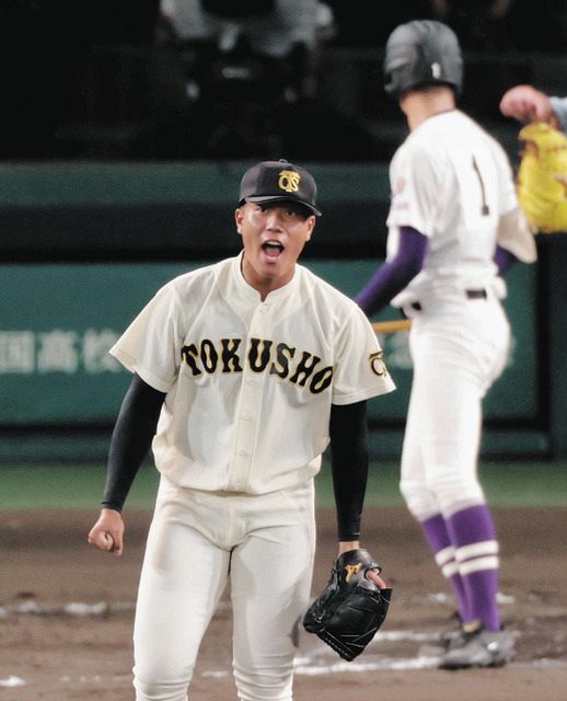 徳島商・森煌誠が愛工大名電の攻撃を1失点に抑え完投「しっかり投げ