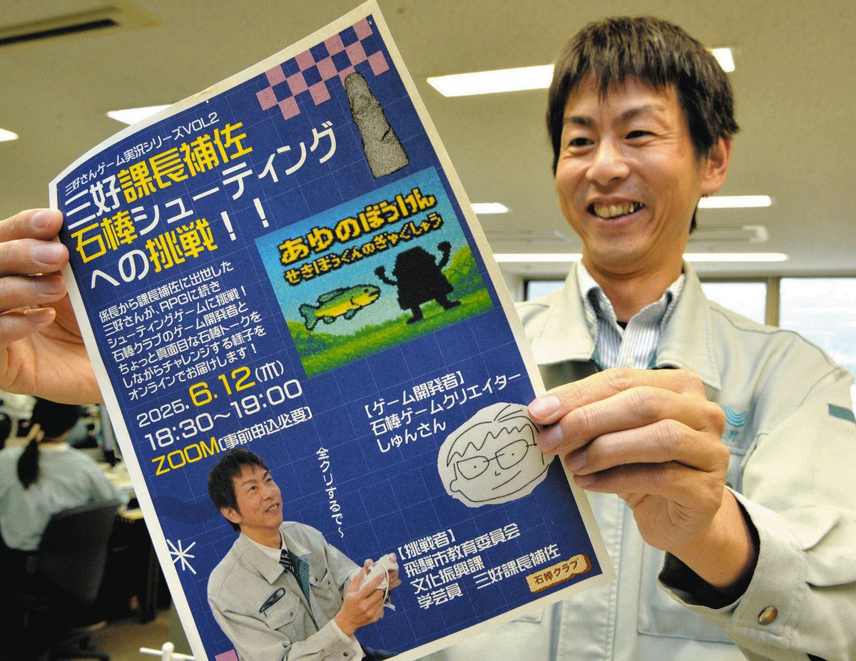 画像が削除されました