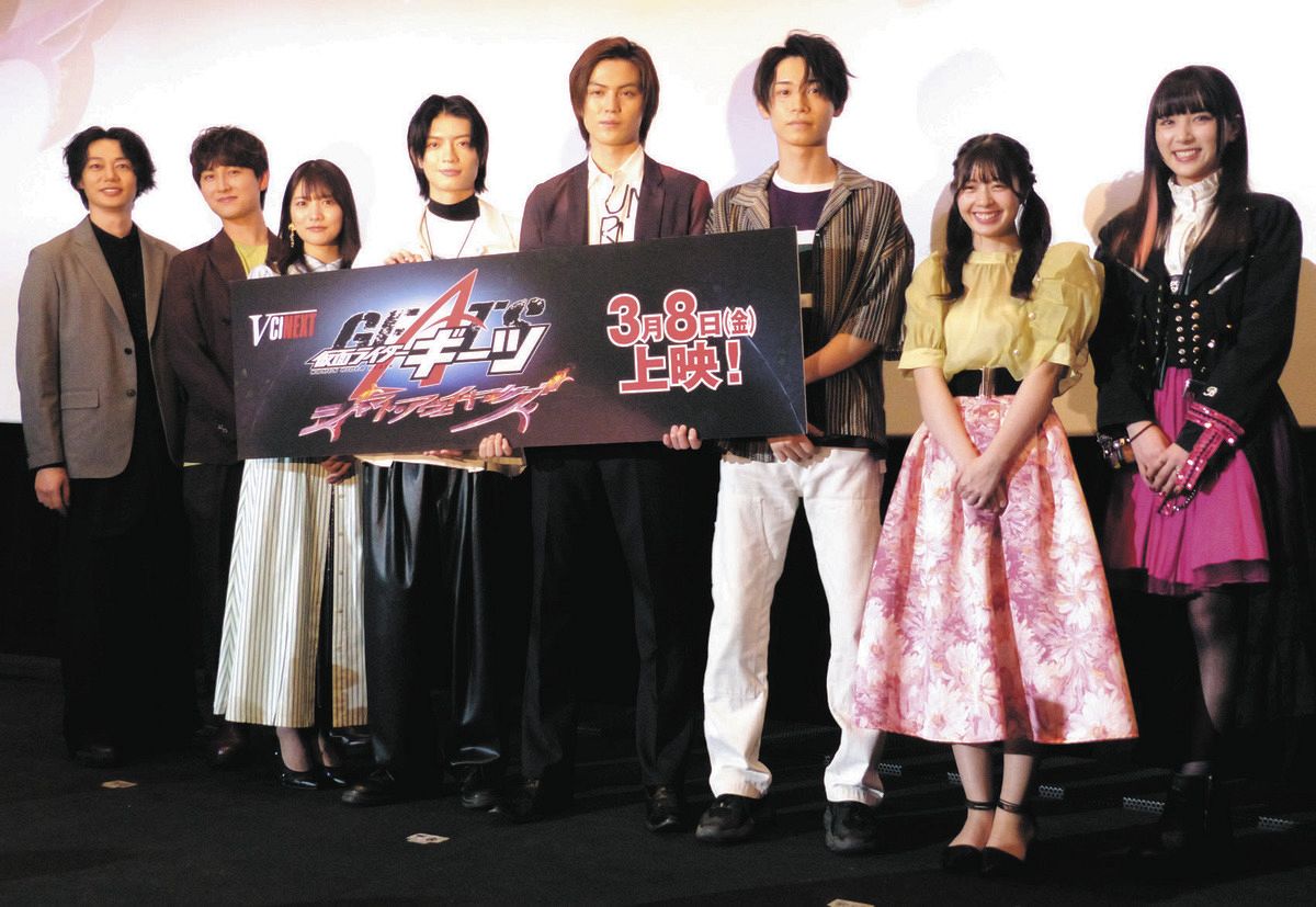 海外限定　仮面ライダーギーツⅨ似 海外限定 仮面ライダーギーツⅨ似｜Yahoo!フリマ（旧PayPayフリマ）