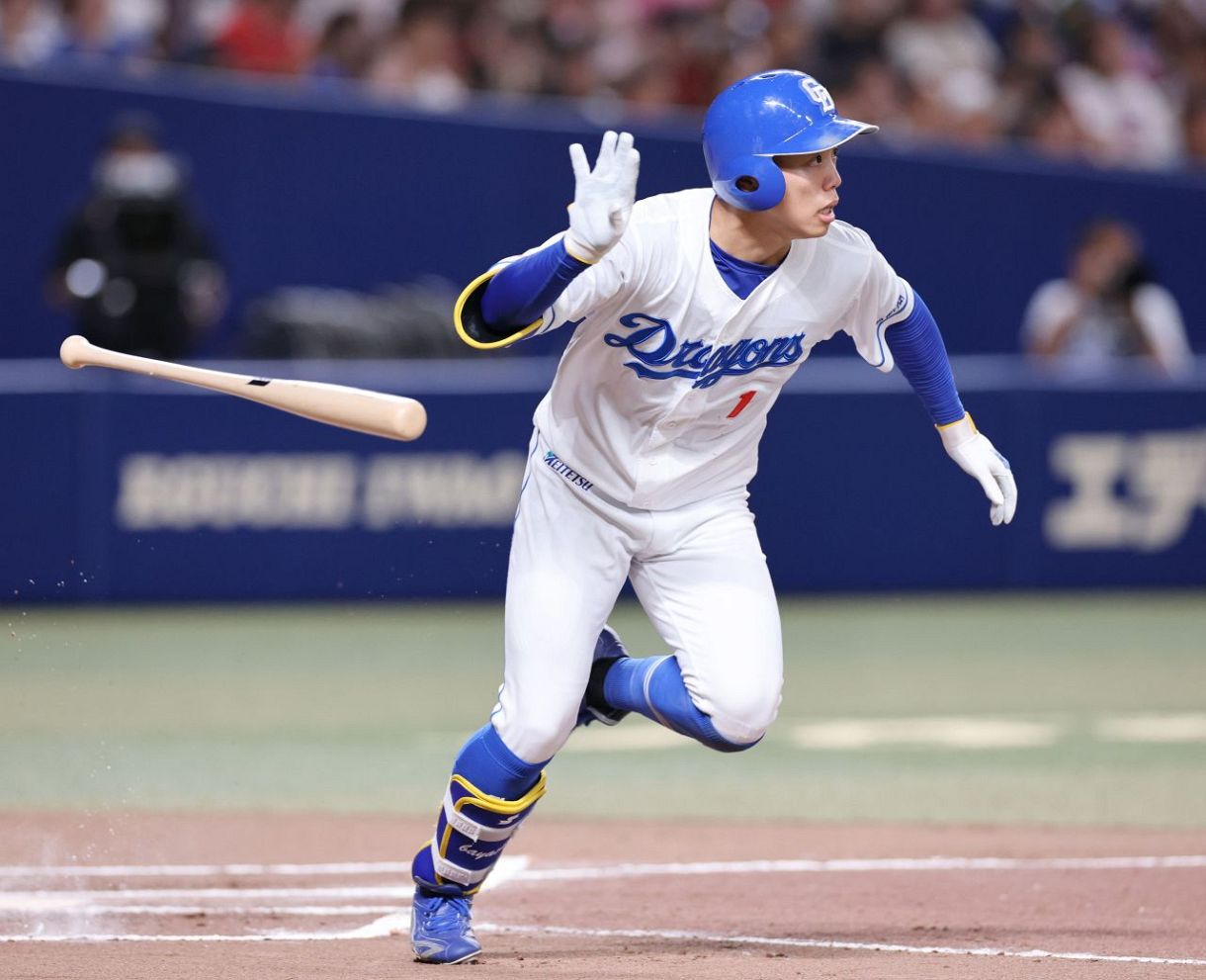 中日ドラゴンズ 岡林勇希 2024.8.28 #中日ドラゴンズ #Dragons #岡林勇希