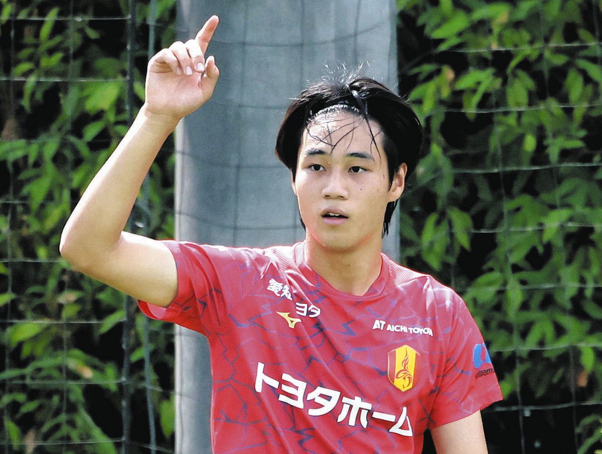 名古屋グランパス、18歳・森壮一朗がスタメン GKシュミットは復帰後 