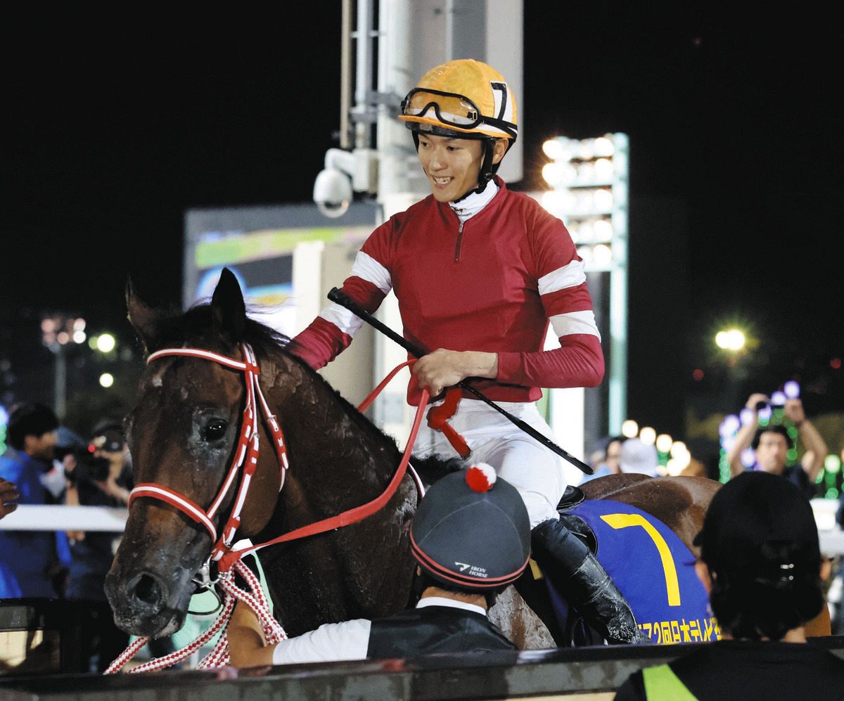 フォーエバーヤング銀行」「格が違う」「公開調教でしたね」「捲り力が