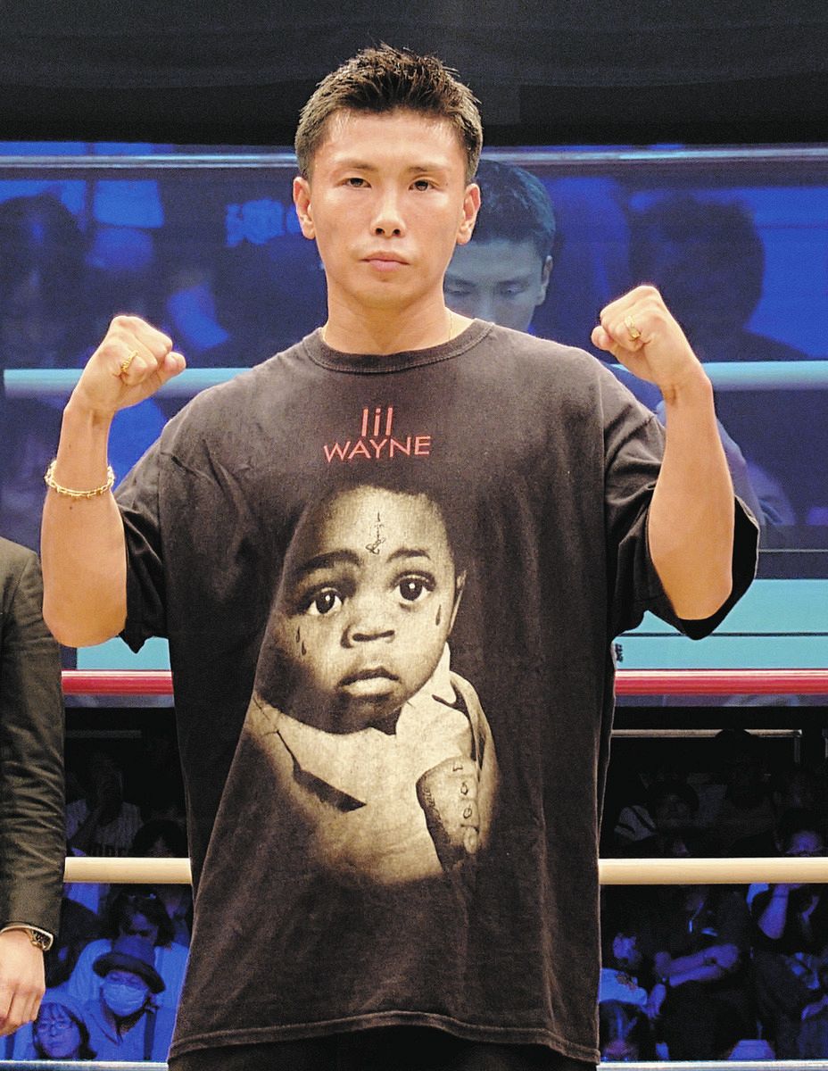 岩田翔吉選手　Champion HSHロゴ Tシャツ Lサイズ即決お値下げ 𝙎𝙃𝙊𝙍𝙆𝙔 𝙒𝙊𝙍𝙇𝘿 𝘾𝙃𝘼𝙈𝙋 𝙫𝙚𝙧. 🌏👑 📸 @shinsuke