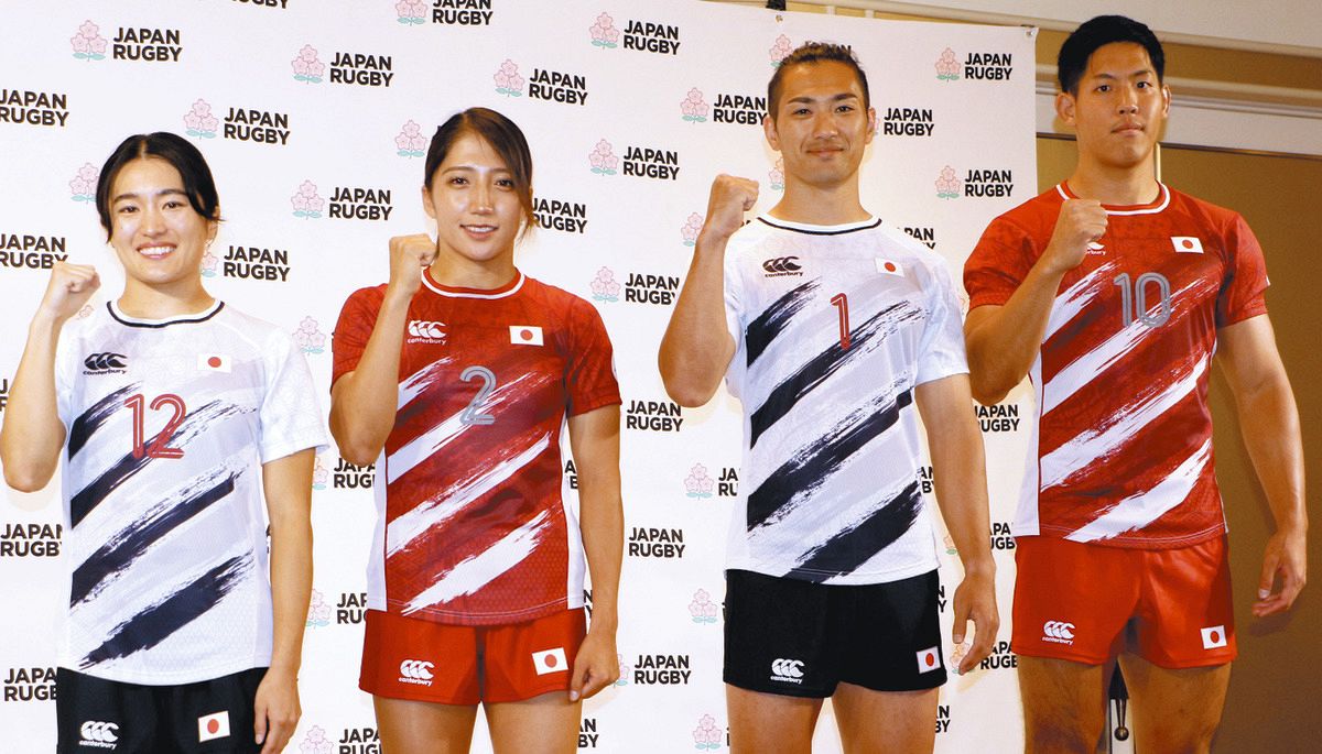 ★激レア★　パリオリンピック支給品　ラグビー日本代表　ポロシャツ　チームジャパン ☆激レア☆ パリオリンピック支給品 ラグビー日本代表 ポロシャツ