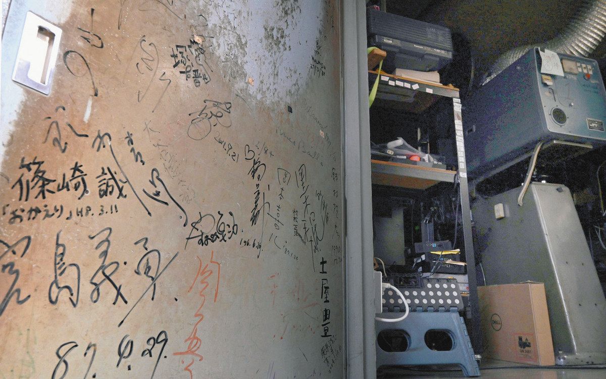 シネマ様　まとめ売り シネマ コンプレックス ミニチュアコレクション」がケンエレファント