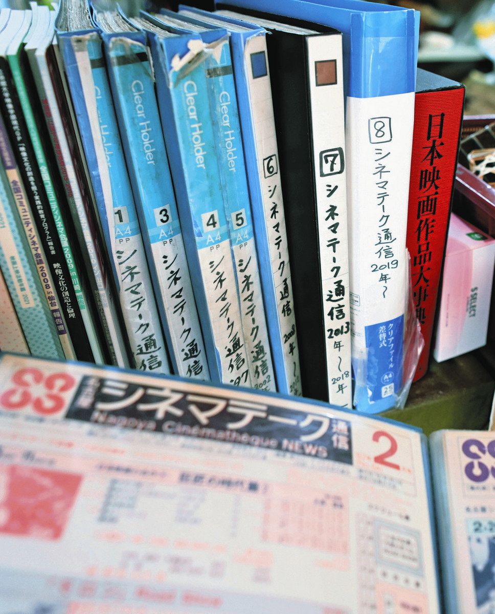 写真複数】さらば、名古屋シネマテーク 7月末に惜しまれ閉館、最後の