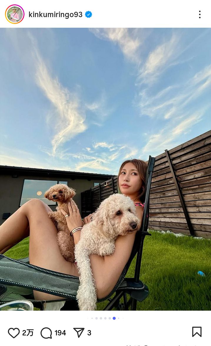 ◇金田久美子、愛犬が見事な”役割”果たした『ミラクルショット』 天使
