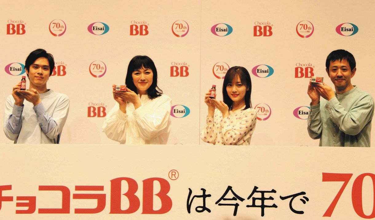 新cmで息ピッタリ チョコラ家 の4人 娘役の乃木坂46 山下美月 ぜひシリーズ化を 私に子どもができるぐらい 中日スポーツ 東京中日スポーツ