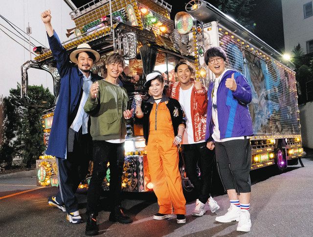 八代亜紀、「トラック野郎」以来45年ぶりデコトラ！映画「スーパー戦闘