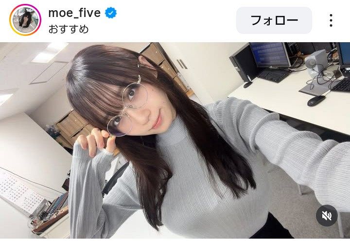 ◇『清楚モード』伊織もえ、”メガネきゅるん”【実際の投稿】：中日