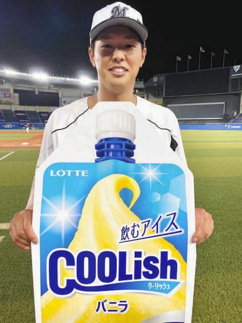 ファンも二重の喜び ロッテ中村奨吾の今季1号は クーリッシュ弾 ホームランターゲット 見事的中 中日スポーツ 東京中日スポーツ