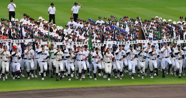 高校野球 石川大会】甲子園へ 球児の夏開幕：北陸中日新聞Web