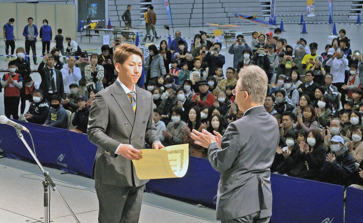 日本買付 値下します！良席！吉田山田チケット - スポーツ