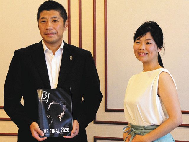 森市長に日本大会への意気込みを語った中村さん（右）＝四日市市役所で 