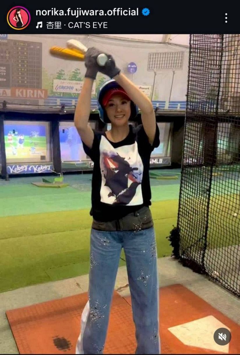 実際の投稿】藤原紀香、バッティングセンターで「めっちゃやる気