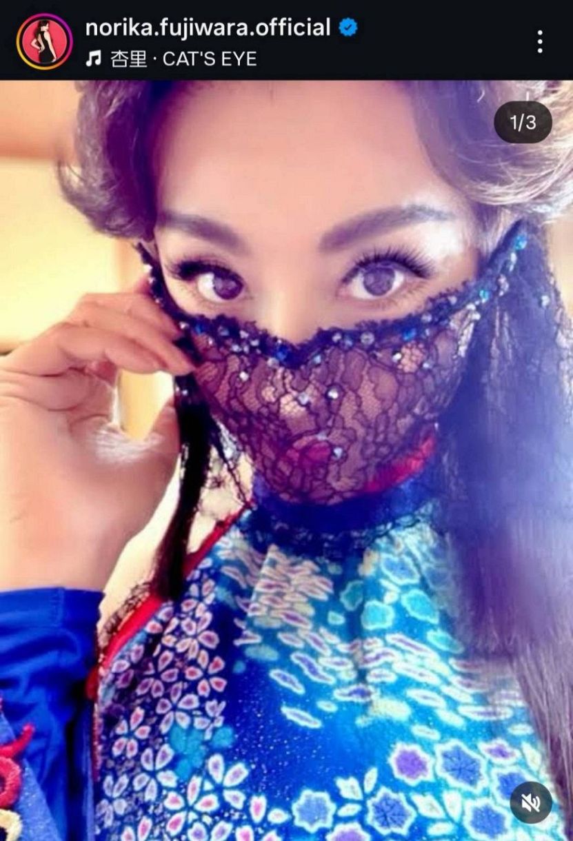 実際の投稿】藤原紀香、バッティングセンターで「めっちゃやる気