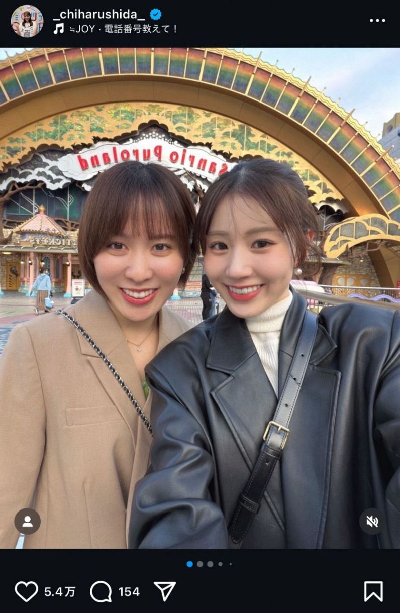 志田千陽のインスタグラムより