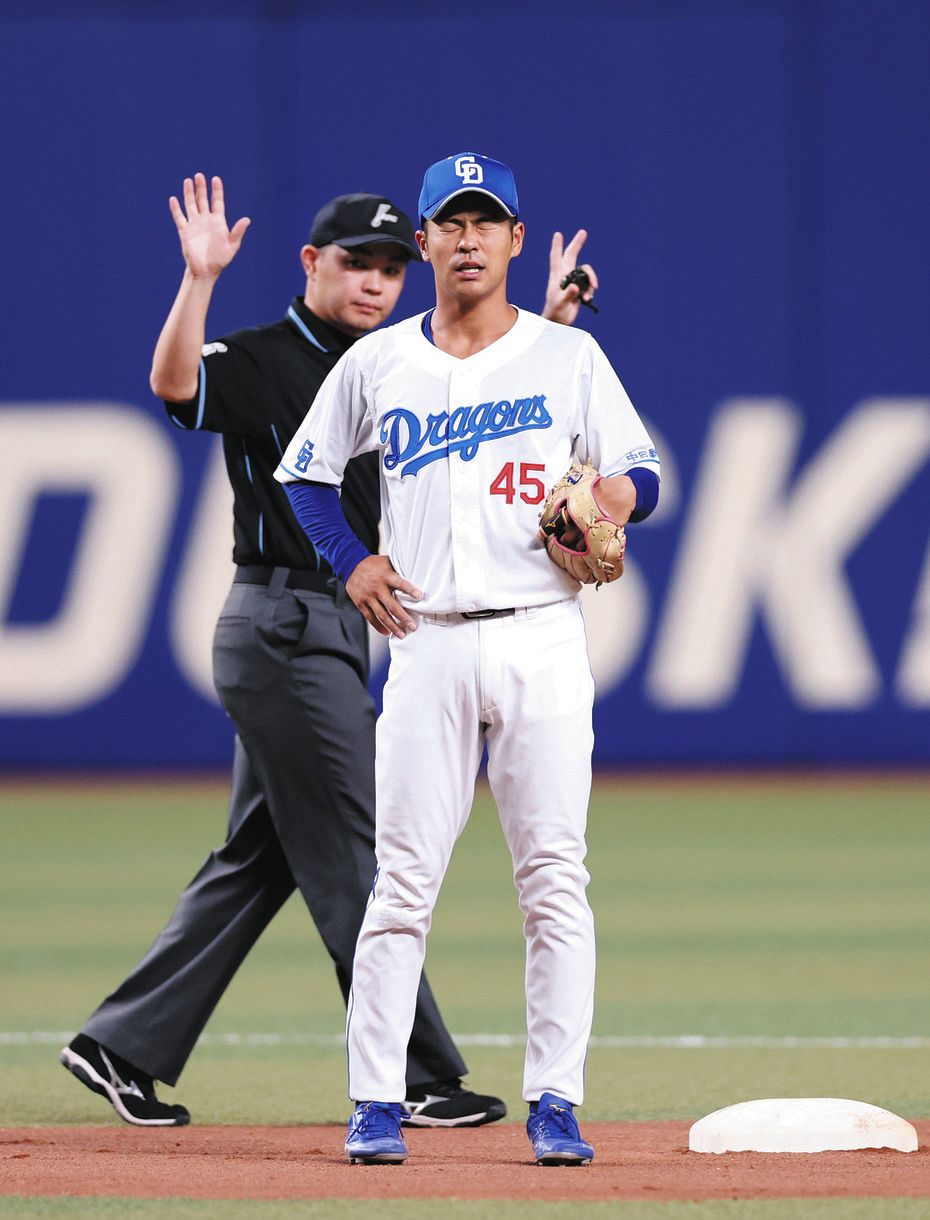 中日ドラゴンズ 45 龍空 Dragons(ドラゴンズ) 土田龍空 ユニフォーム