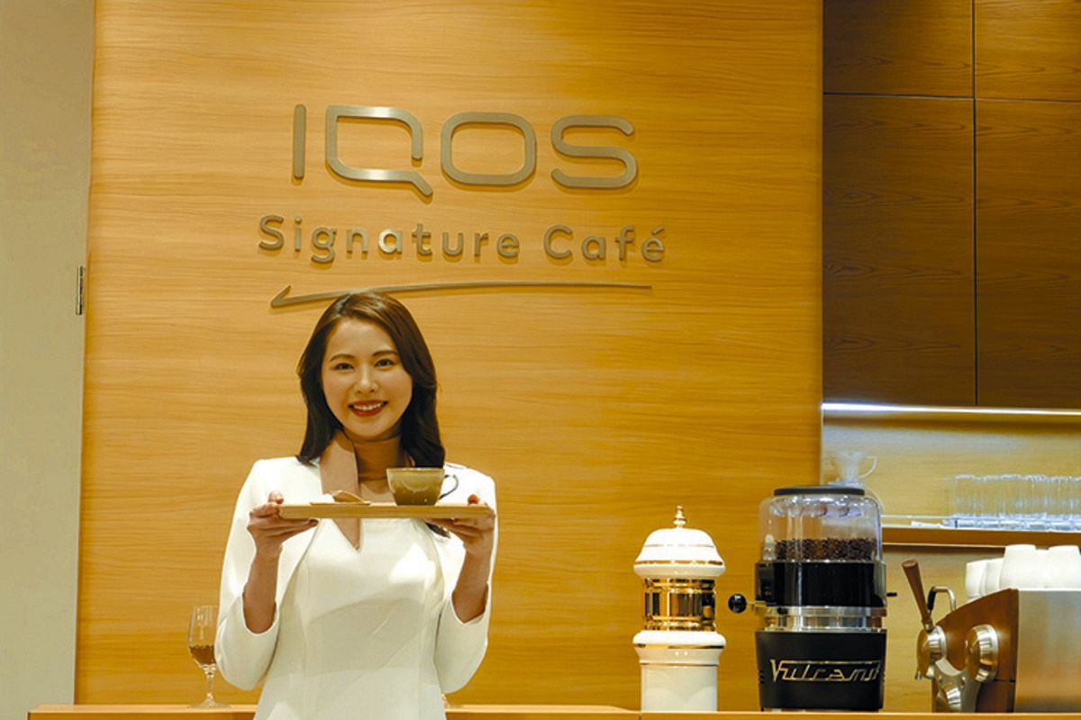 IQOS ILUMA i』シリーズ『ミネラ モデル』全国で発売 スペシャル 