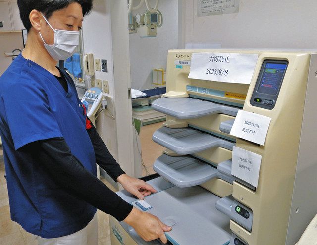 国立大病院「崩壊前夜」診療報酬改定待ったなし 25年度、赤字400億円