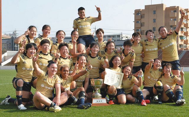 パールズ初優勝 全国女子ラグビー 中日新聞web