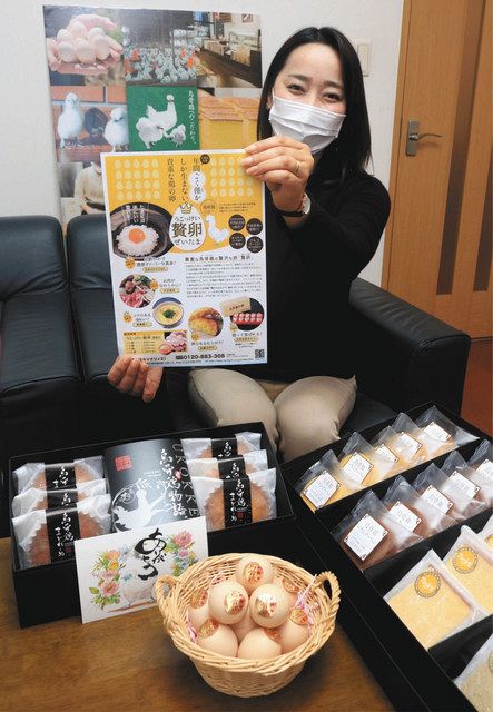烏骨鶏の純粋種残したい 大垣「キャナリィ21」希少な卵販売：中日新聞Web