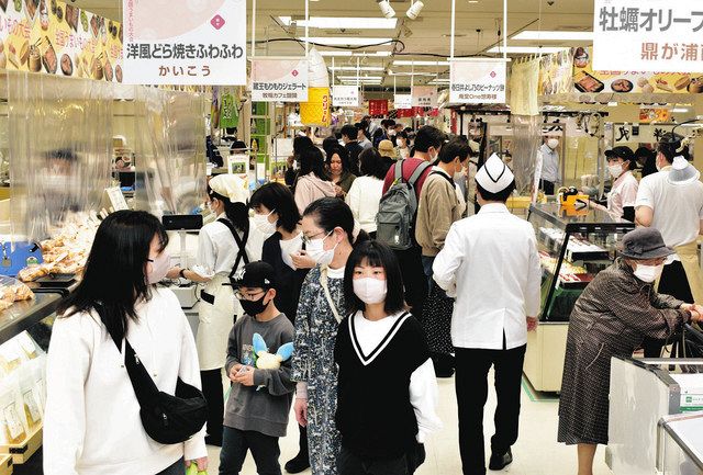 【石川】花より… 全国うまいもの大会 大和香林坊店:北陸中日新聞Web