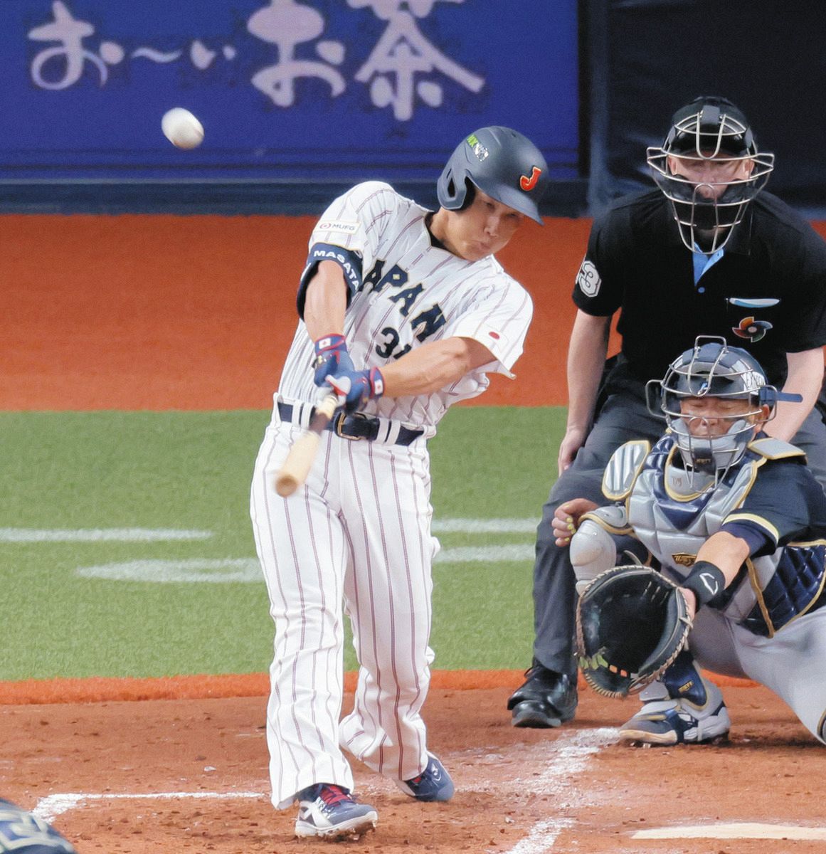 侍ジャパン・吉田正尚、13人連続凡打の流れ切る特大弾！ 「日の丸を