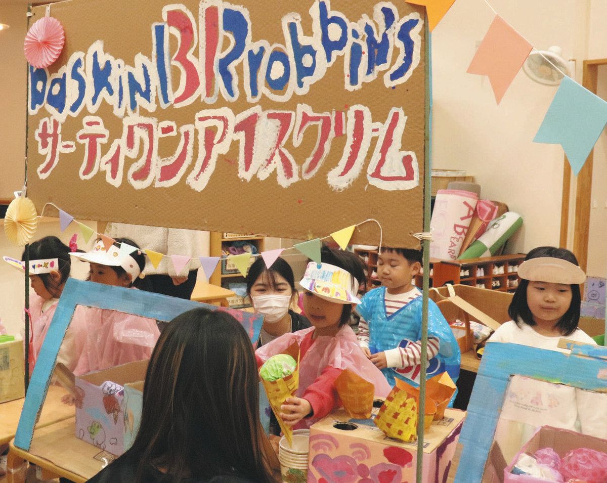 お店屋さんごっこ 楽天市場】お店屋さんごっこ お店やさんごっこ おもちゃ カウンター