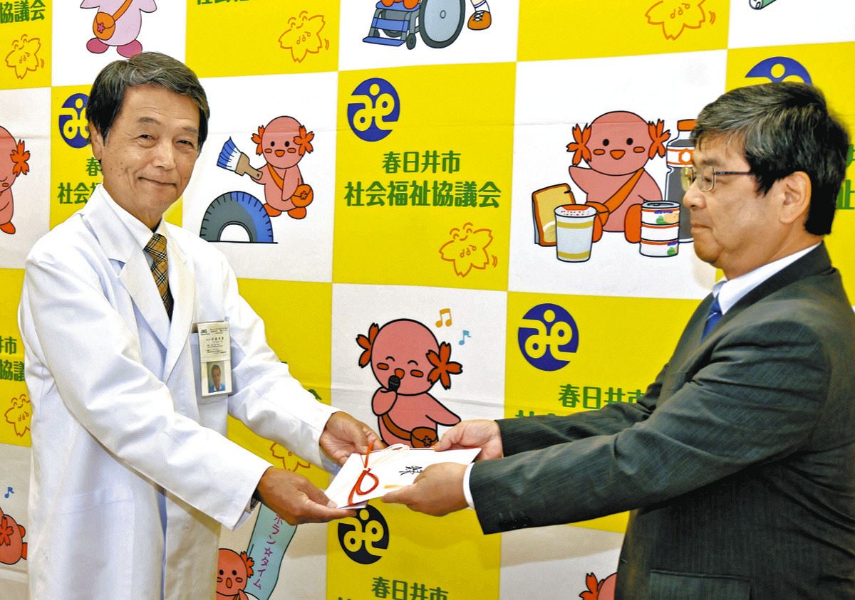 春日井の東大研究員・伊藤さん、論文賞金を基に市社協へ10万円寄付