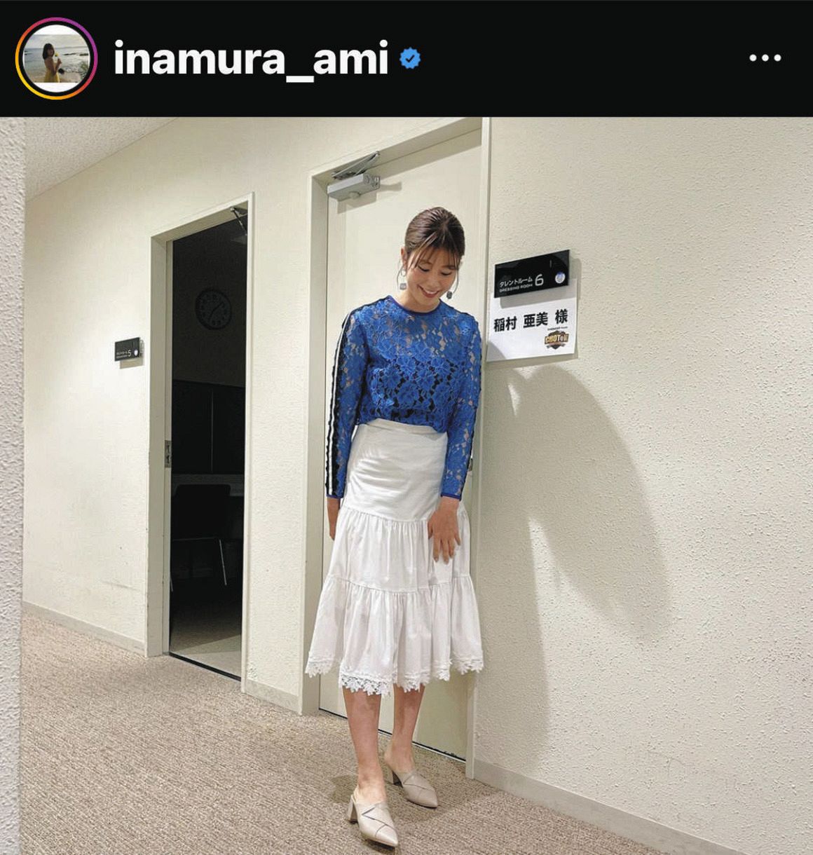写真 稲村亜美 ミニだとスタイルの良さが際立つね 中日スポーツ 東京中日スポーツ