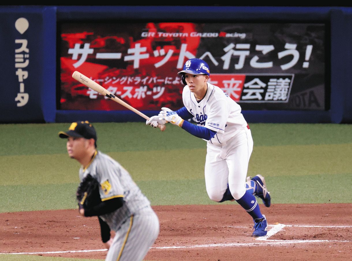 中日】岡林勇希が2点目の適時打 強烈ライナーで一、二塁間を破る
