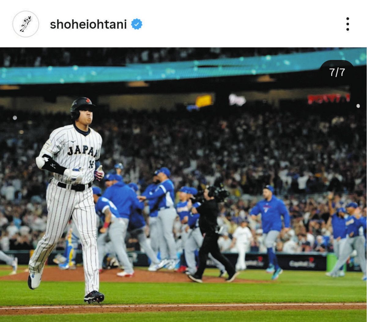 大谷翔平選手のインスタグラムから