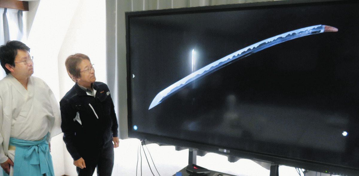 村正の日本刀「春日大明神」を3DCG化、大阪万博でも紹介 水谷精機