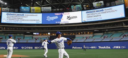 無観客 中日戦で大型ビジョンにファンからの応援メッセージ 公式ツイッターで募集 こんな状況だからこそ 野球の力 中日スポーツ 東京中日スポーツ