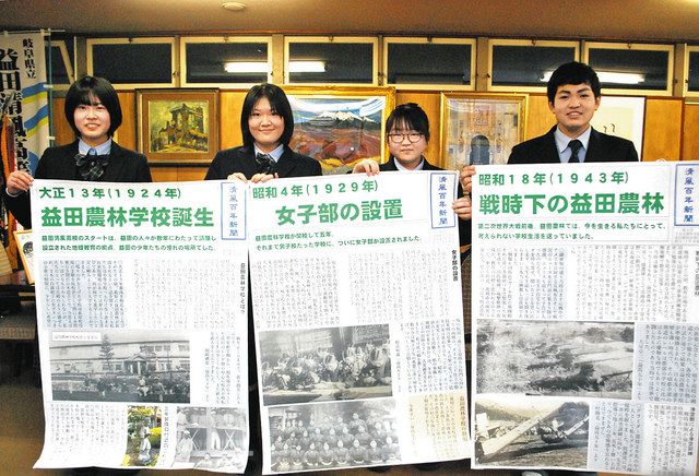 限定モデル 写真集三重百年 中日新聞本社発行 - 本