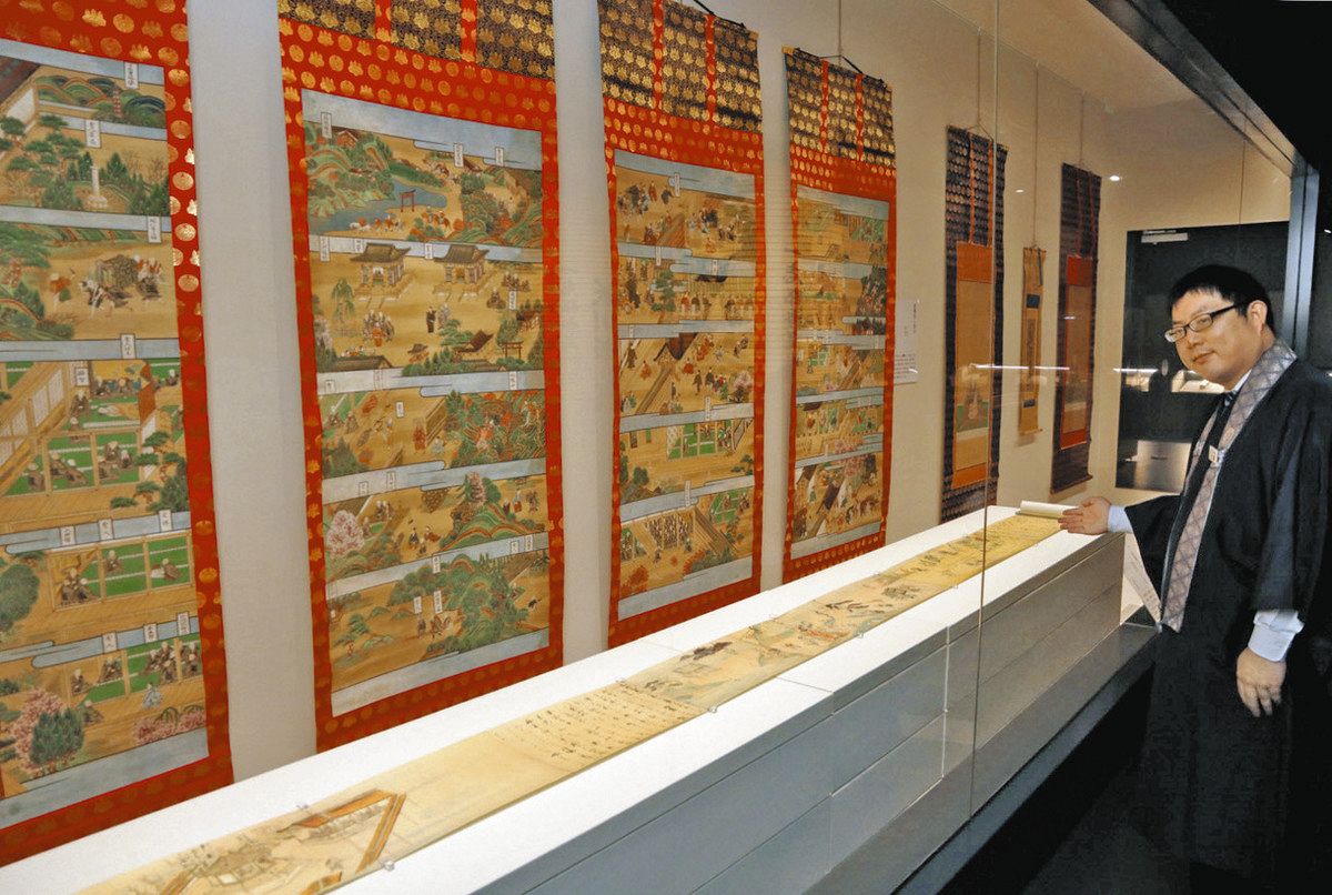 二つの専修寺の歴史たどる展示 津の「本山」で栃木の「本寺」所蔵品