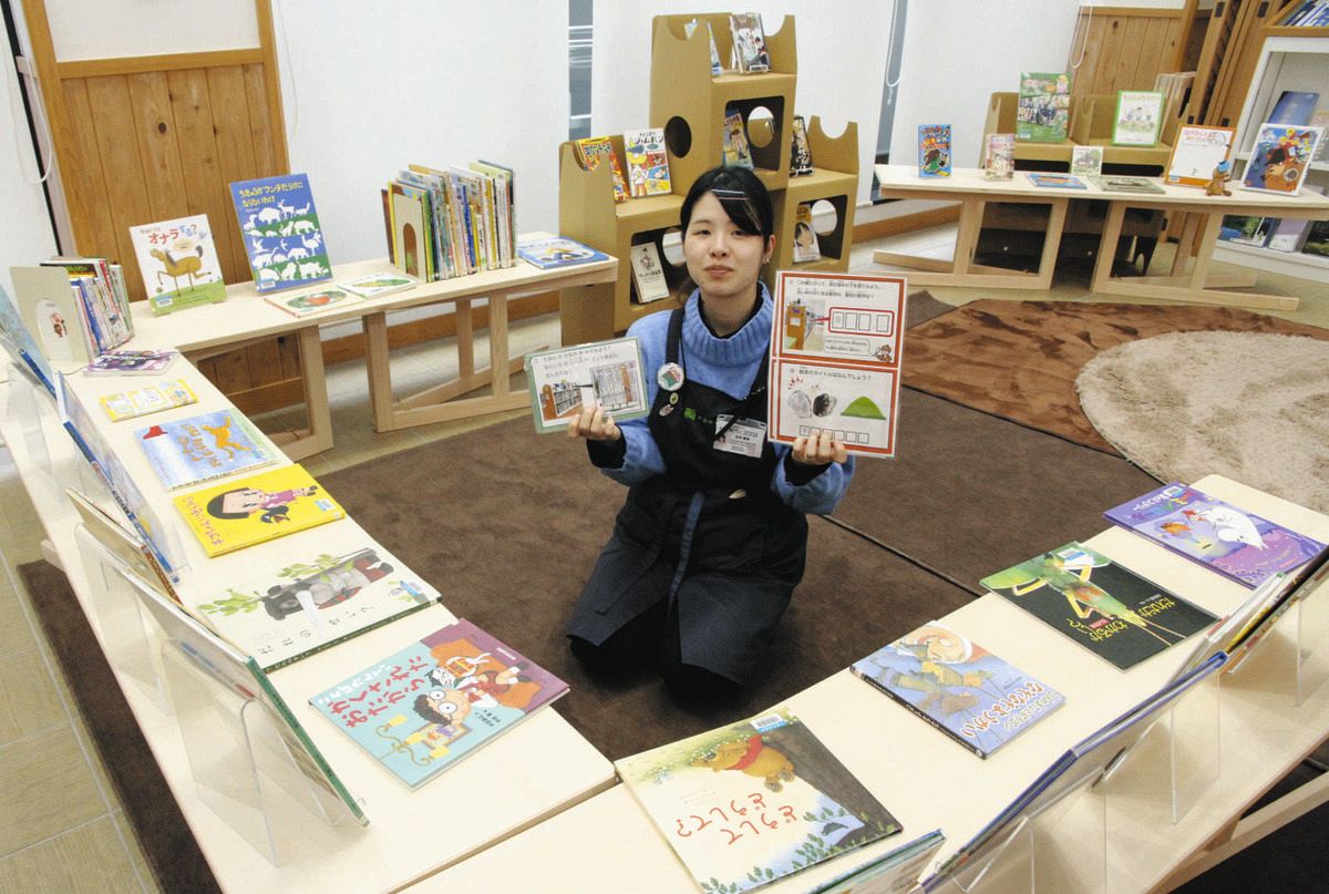 木曽町で楽しむ謎解き絵本企画